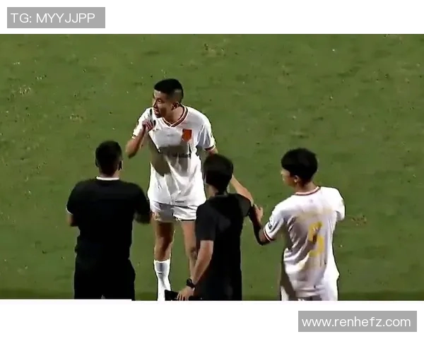 官方重磅通报球员违规交易遭处罚被罚款加停赛引发热议