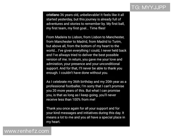 维尼修斯伤情更新复出时间未定球迷期待回归具体日期尚未明确